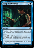 syncbase:45632069500975:1784323886