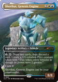 syncbase:45824335675439:1786672394