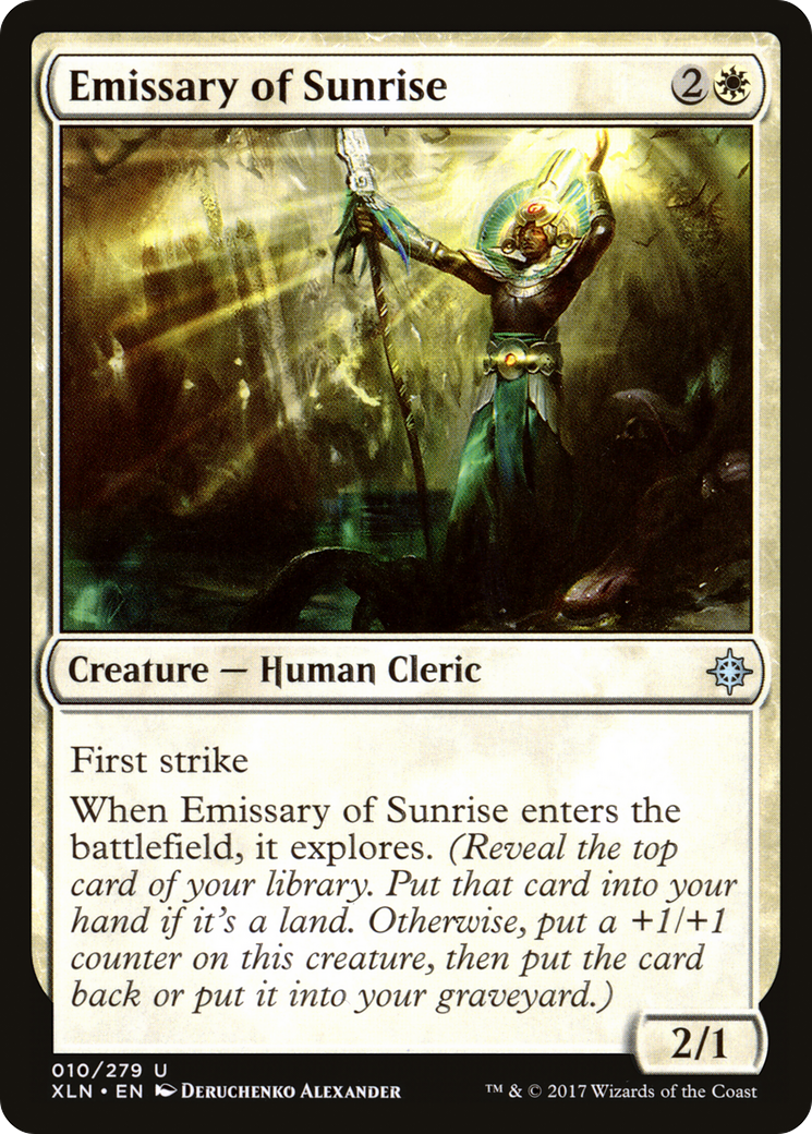syncbase:45631743623215:1784319834