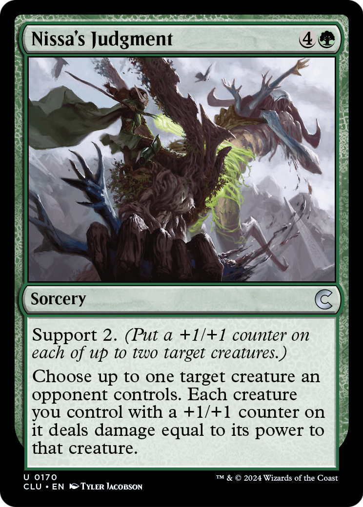 syncbase:45631822823471:1784320674