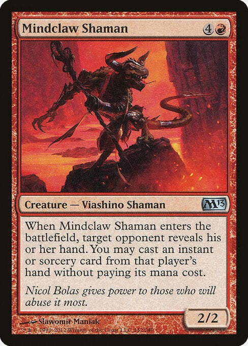 syncbase:45847250141231