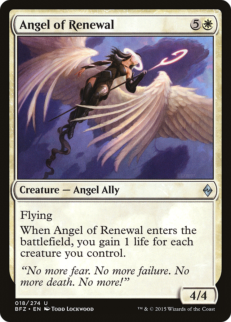 syncbase:45632160661551:1784324486