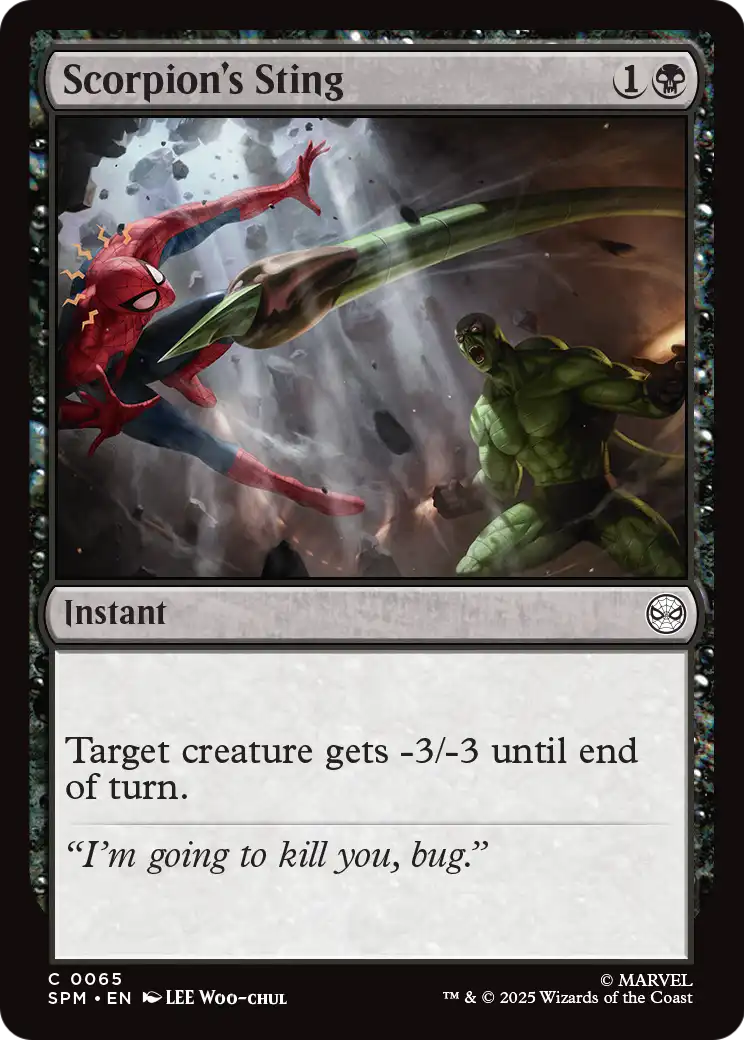 syncbase:45632021102639:1784323267