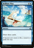 syncbase:45631856836655:1784321164