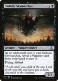 syncbase:45631839043631:1784320925