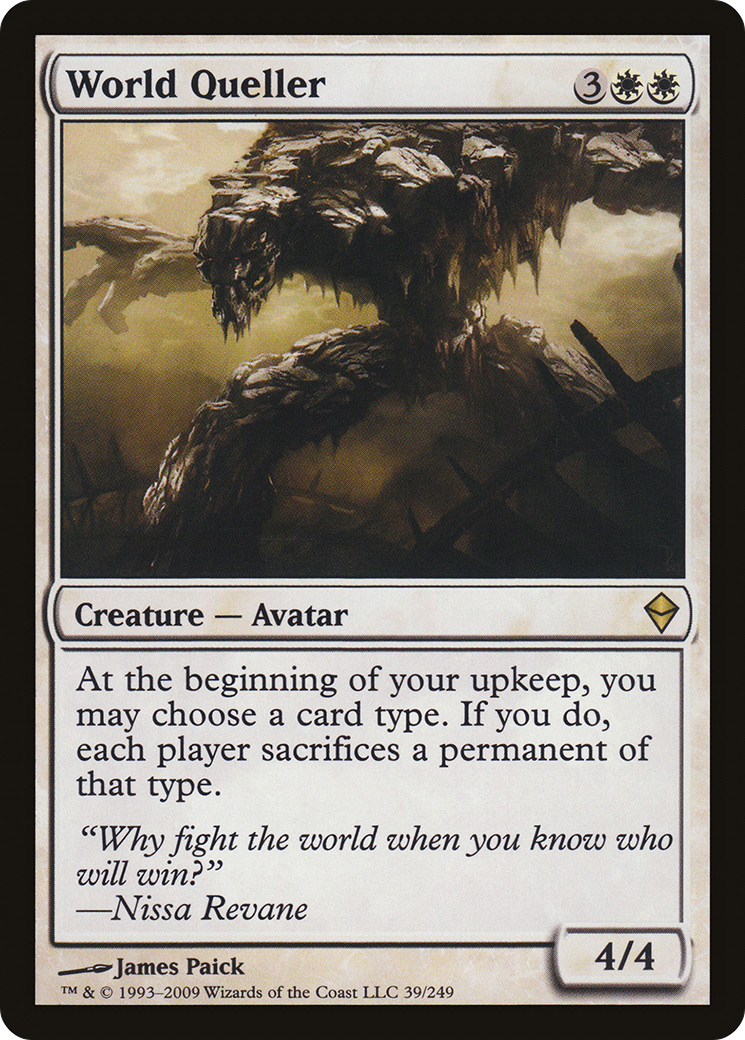 syncbase:45631920963631:1784321808