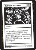 syncbase:45624621891631:1784216389