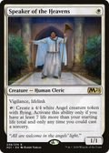 syncbase:45682286395439:1785145975