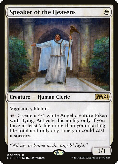 syncbase:45850625933359