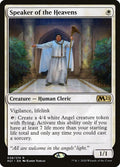 syncbase:45850592477231