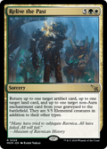 syncbase:45632063668271:1784323790