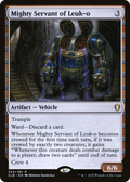 syncbase:45684801634351:1785174643