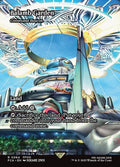 syncbase:45849206325295