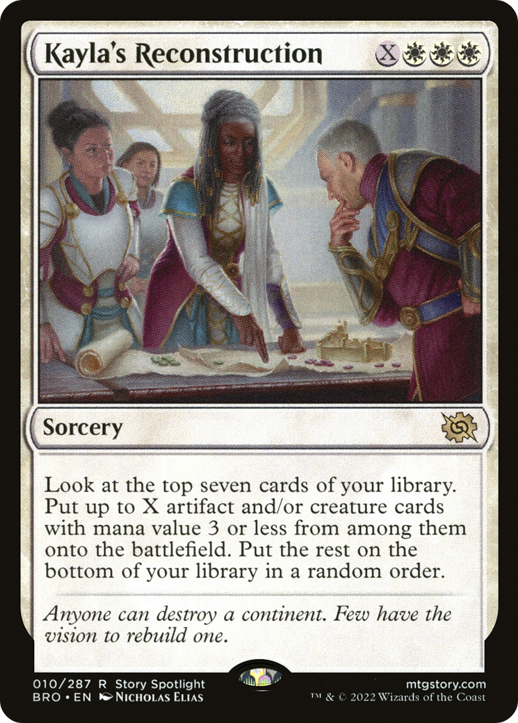 syncbase:45631814500399:1784320556