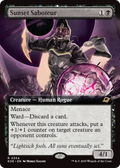 syncbase:45631792054319:1784320291