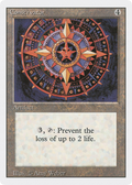 syncbase:45632159383599:1784324468