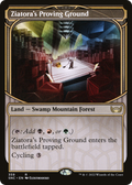 syncbase:45631960252463:1784322357