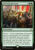 syncbase:45631893143599:1784321648