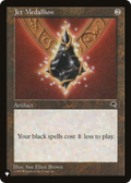 syncbase:45681502519343:1785130235