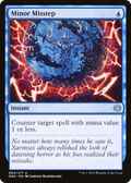 syncbase:45631699484719:1784319442