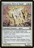 syncbase:45846795386927