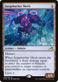 syncbase:45631241781295:1784312976