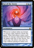 syncbase:45683138756655:1785156893
