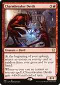 syncbase:45632023494703:1784323312