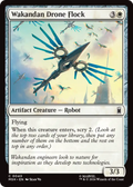 syncbase:45644410519599:1784588671