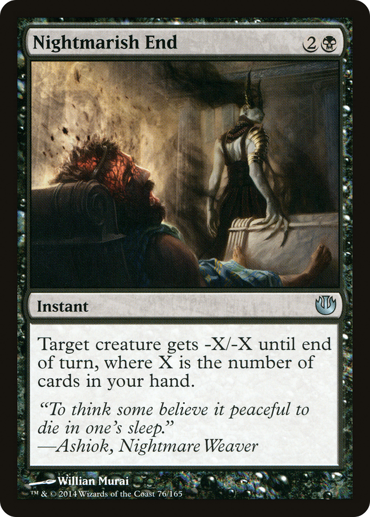 syncbase:45631869517871:1784321365