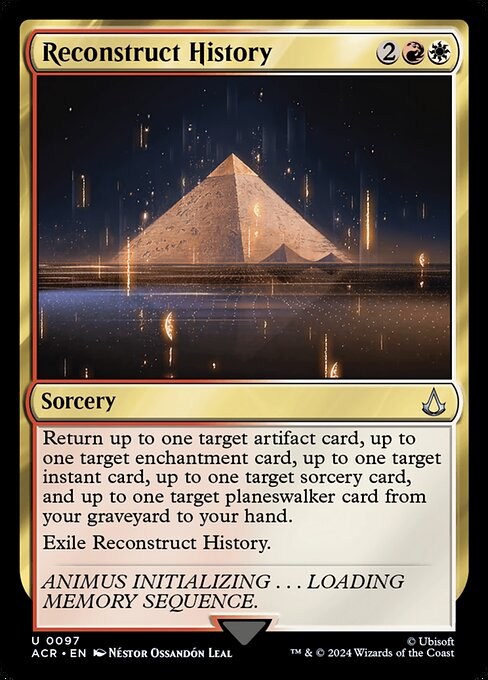 syncbase:45847385866287