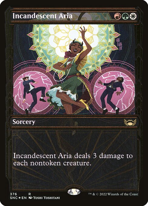 syncbase:45845422735407