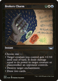 syncbase:45741932511279:1785809683