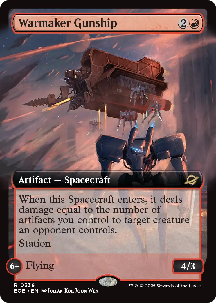 syncbase:45632014221359:1784323175