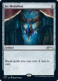syncbase:45632150700079:1784324343