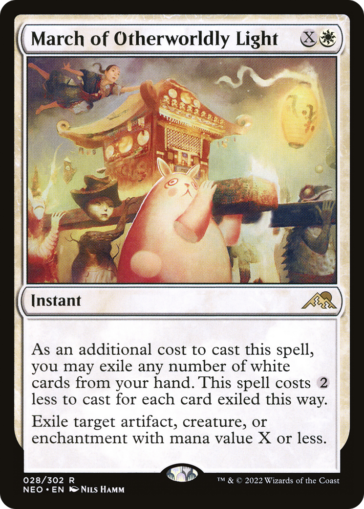 syncbase:45682468683823:1785150047