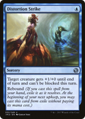 syncbase:45682034475055:1785140462