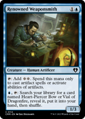 syncbase:45632183435311:1784324806