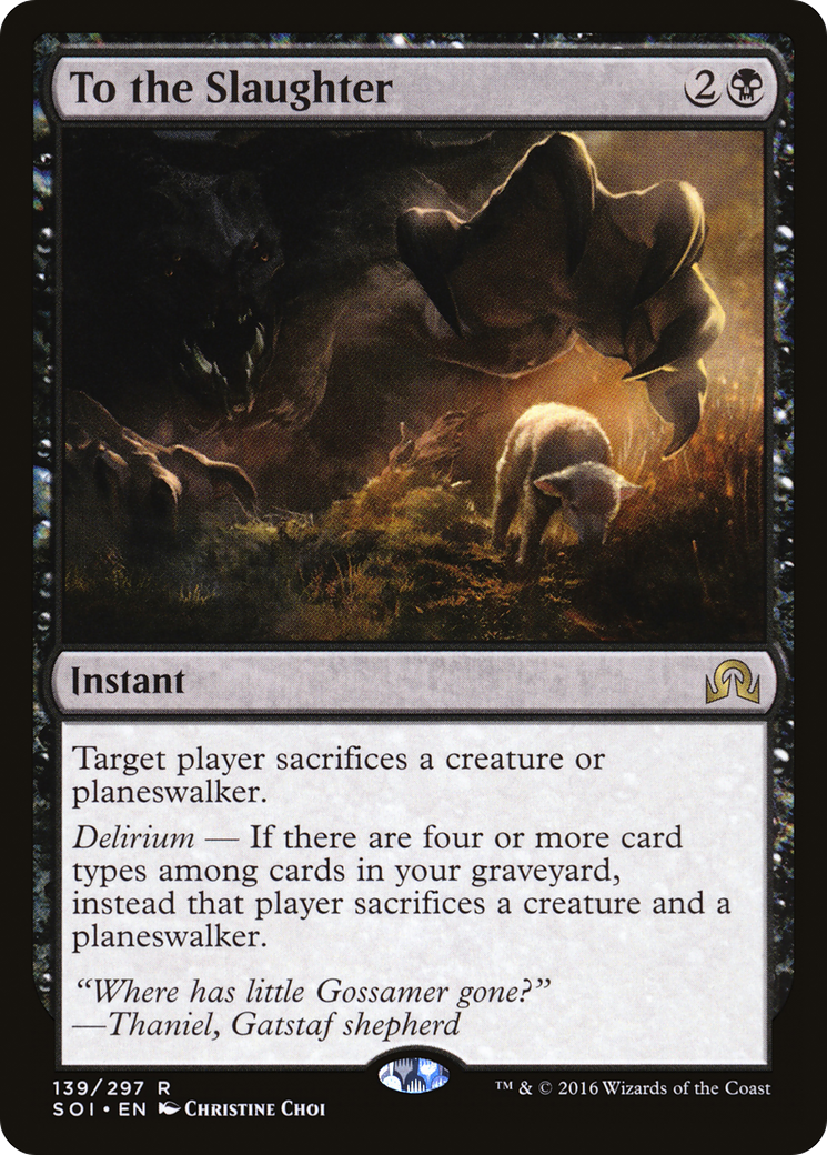 syncbase:45632152862767:1784324379