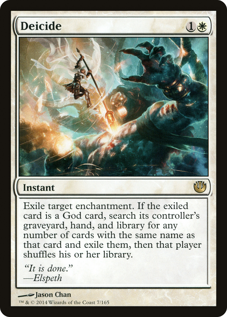 syncbase:45631824298031:1784320695