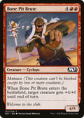 syncbase:45631857983535:1784321183