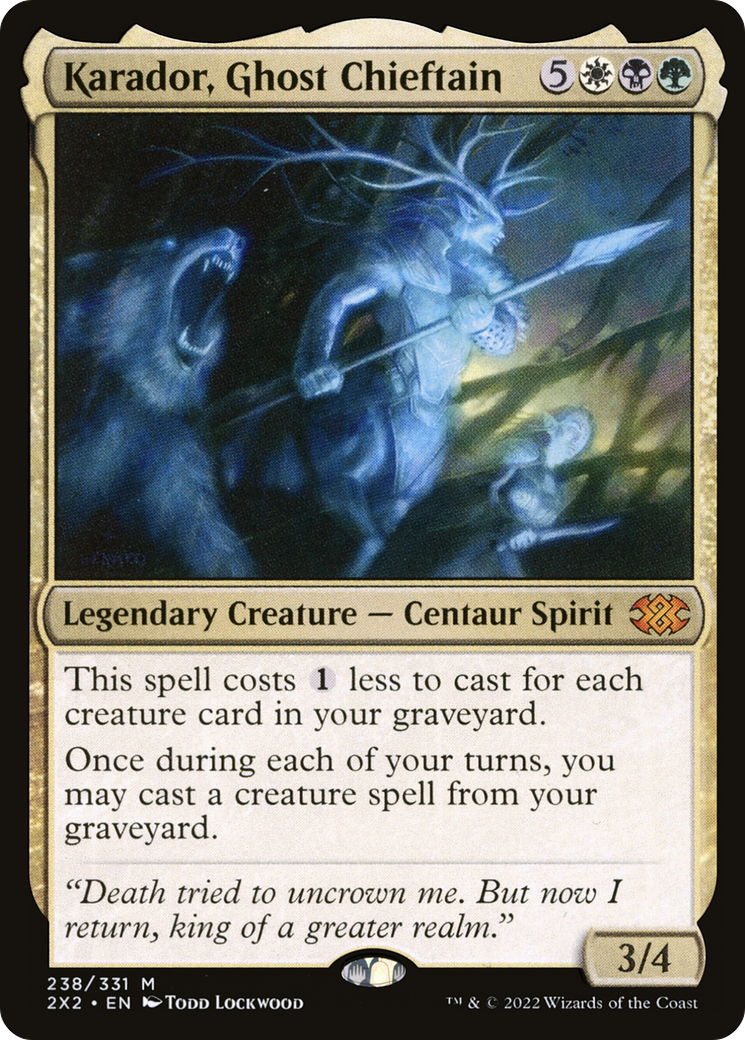 syncbase:45632100073519:1784324152