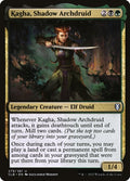 syncbase:45846503653423