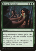 syncbase:45631998558255:1784322930