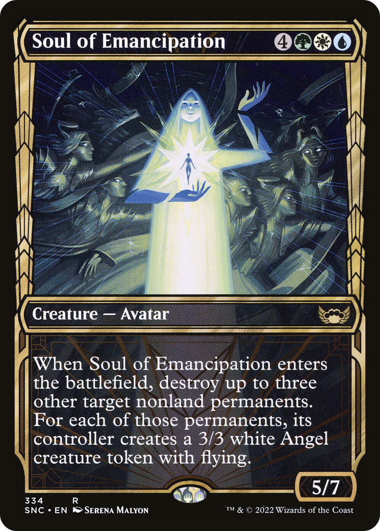 syncbase:45741971767343:1785810481