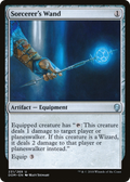 syncbase:45631751454767:1784319948