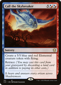 syncbase:45631800639535:1784320353