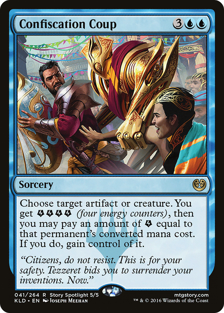 syncbase:45631801655343:1784320367