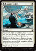 syncbase:45642433429551:1784561193