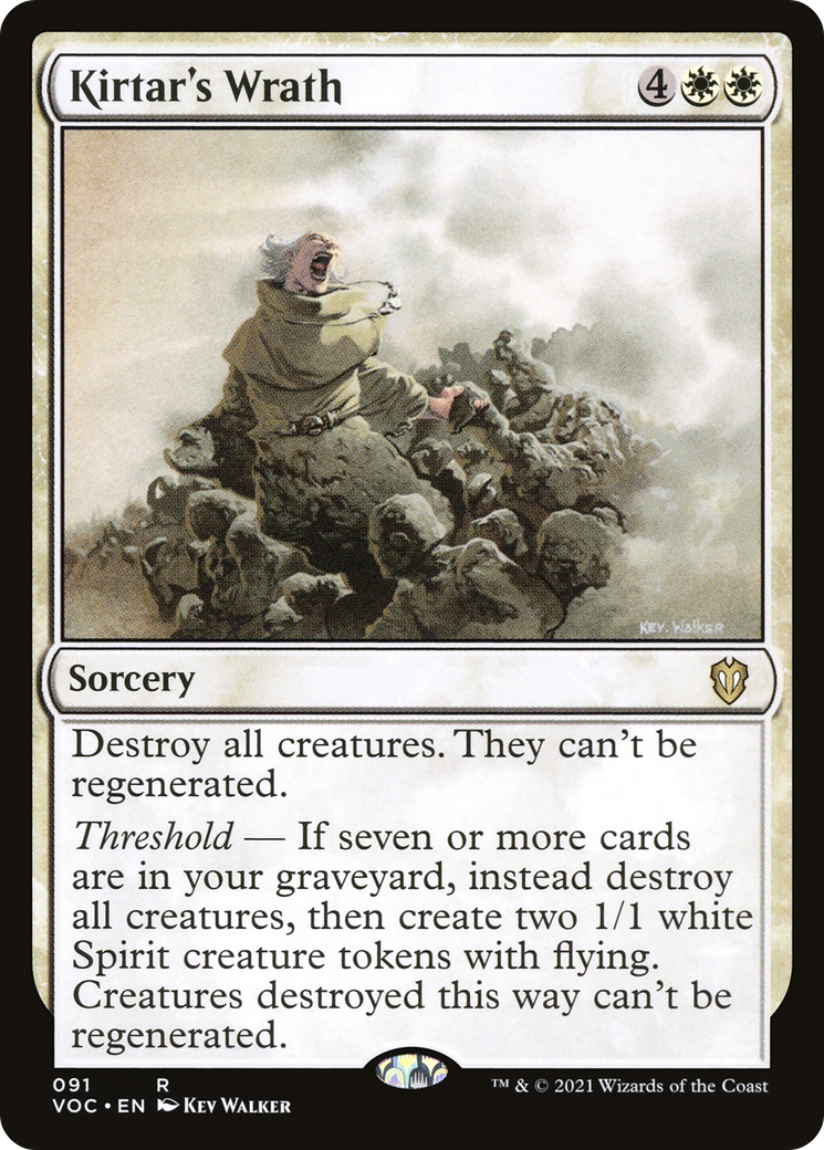 syncbase:45631873351727:1784321429